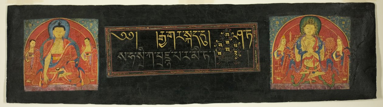 Pagina del Sutra della Perfezione della Saggezza (Astasahasrika Prajnaparamitasutra) da Unknown artist