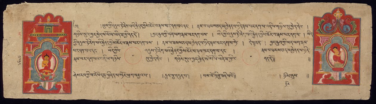 Pagina del Sutra della Perfezione della Saggezza (Astasahasrika Prajnaparamitasutra) da Unknown artist