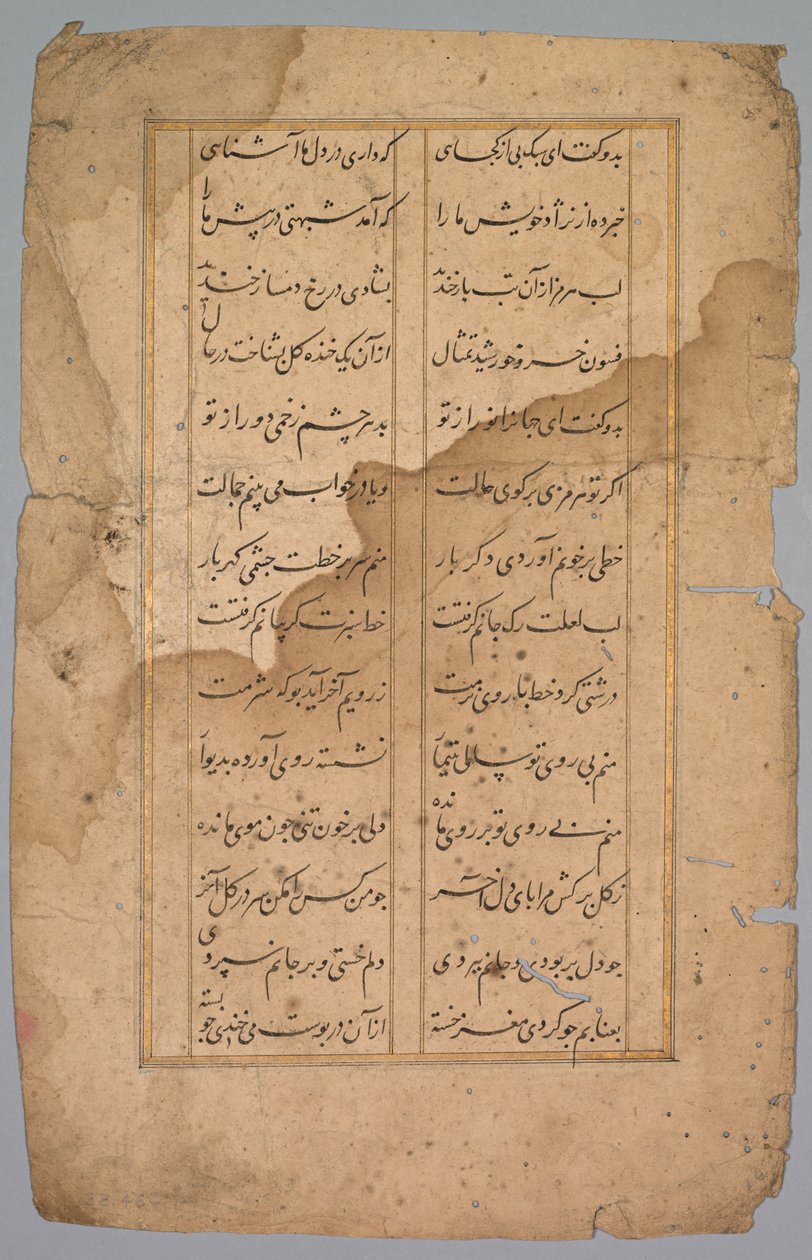 Pagina con pannello con due colonne di scrittura persiana da Unknown artist
