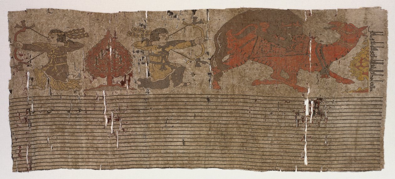 Pannello con Cacciatori e Cammello e Iscrizione da Unknown artist