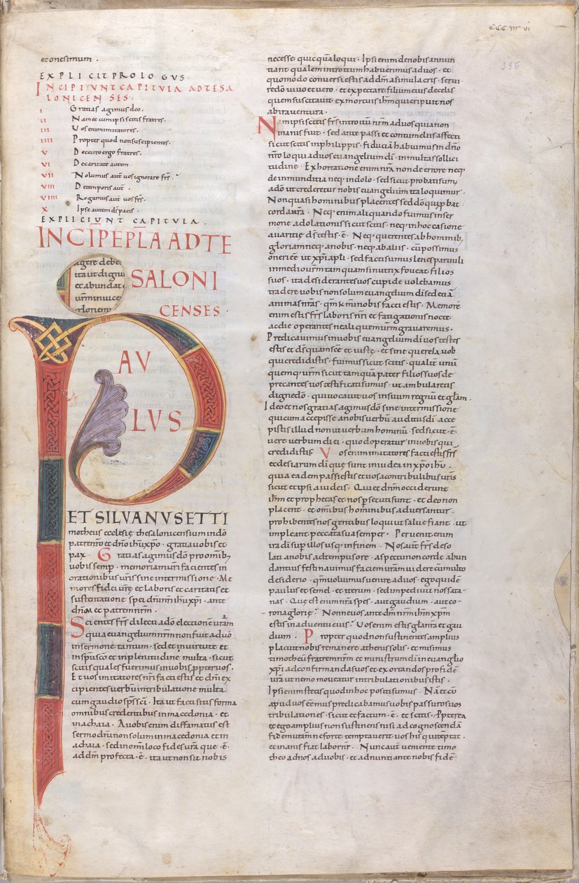 Paulus: iniziale della prima lettera di Paolo ai Tessalonicesi da Unknown artist