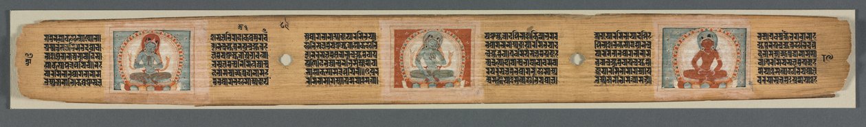 Perfezione della saggezza in ottomila righe: Ashtasahasrika Prajnaparamita da Unknown artist
