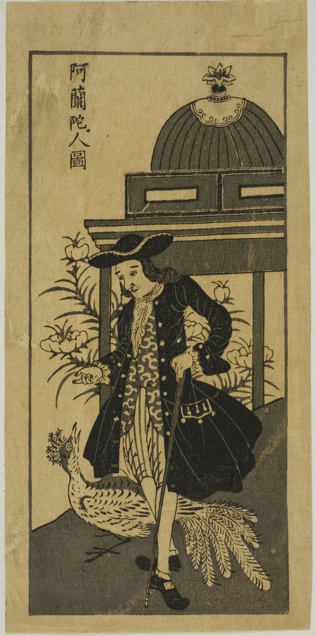 Immagine di un olandese con un pavone 阿蘭陀人図 (Oranda jin zu) da Unknown artist