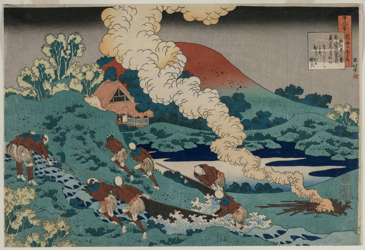 Poesia di Kakinomoto no Hitomaro, dalla serie Cento Poesie di Cento Poeti Spiegate da una Vecchia Nutrice da Unknown artist