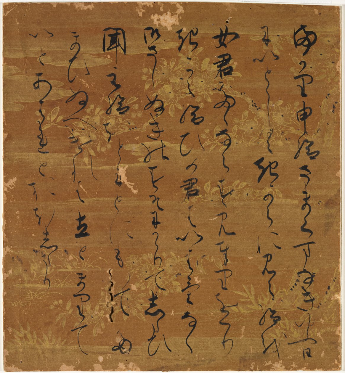 Parte del testo dal capitolo "Fili di nuvole" (Usugumo) del Racconto di Genji da Unknown artist