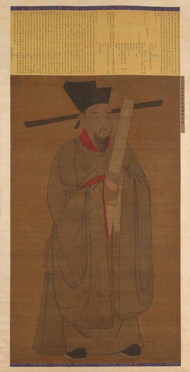 Ritratto di Bao Zheng (998-1061) da Unknown artist