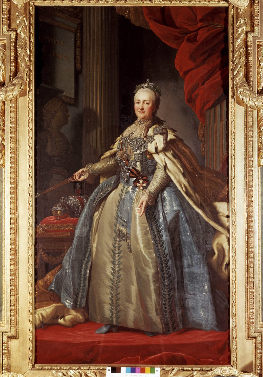 Ritratto di Caterina II (1729-1796), Imperatrice di Russia, conservato al Palazzo Drottingholm a Stoccolma da Unknown artist
