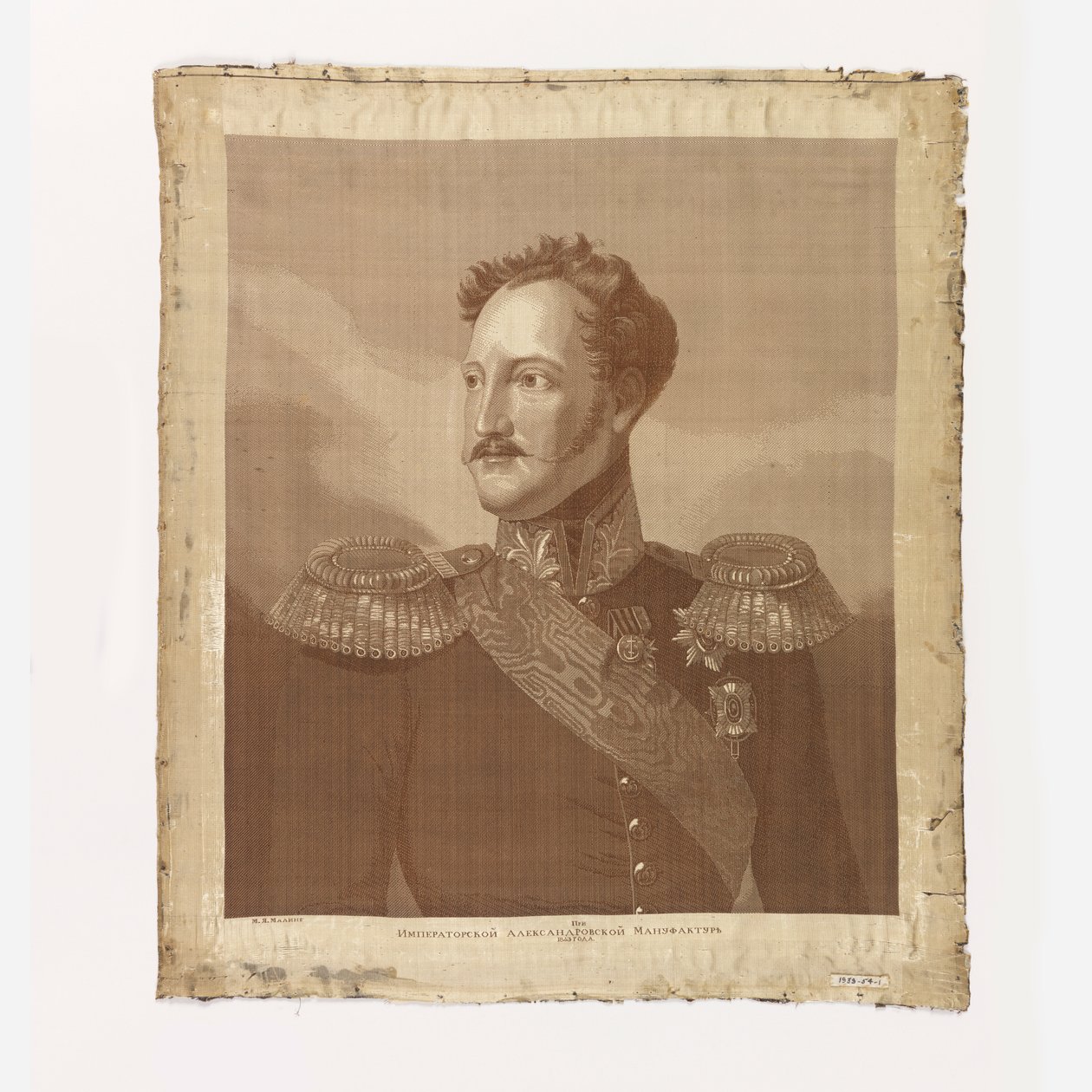 Ritratto dello Zar Alessandro I da Unknown artist
