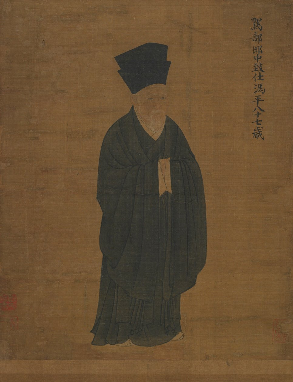 Ritratto di Feng Ping da Unknown artist