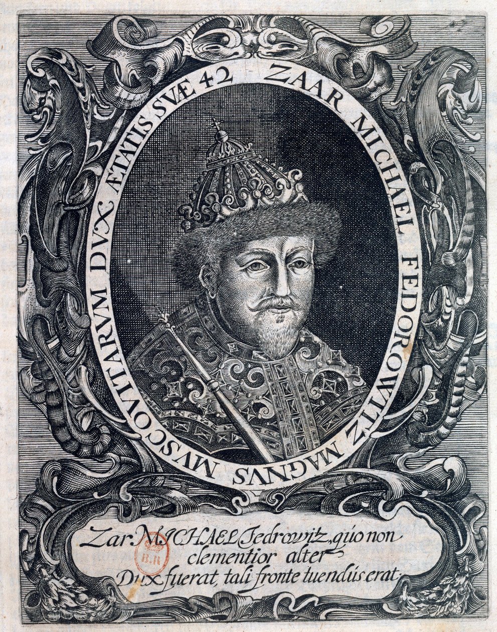Ritratto di Mikhail III, zar di Russia da Unknown artist