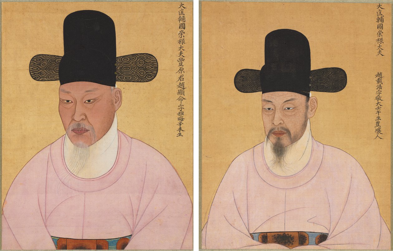 Ritratti di Cho Hyun-myeong e Cho Jae-ho da Unknown artist
