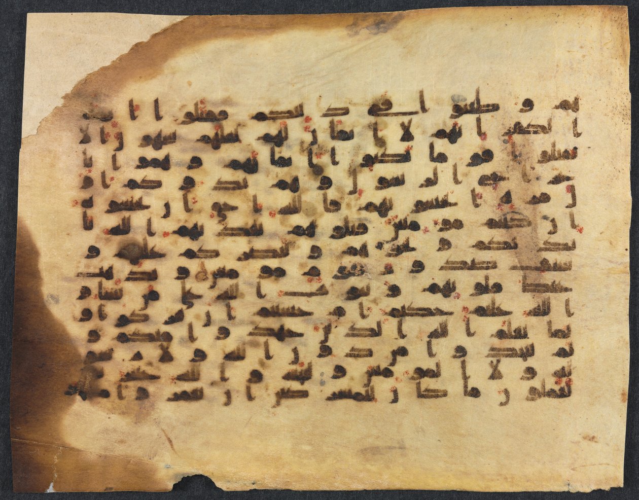 Folio di manoscritto del Corano da Unknown artist