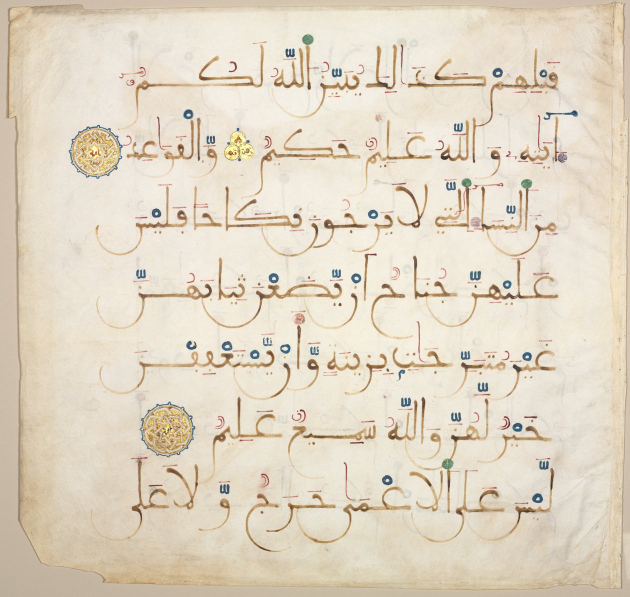 Folio di manoscritto del Corano da Unknown artist