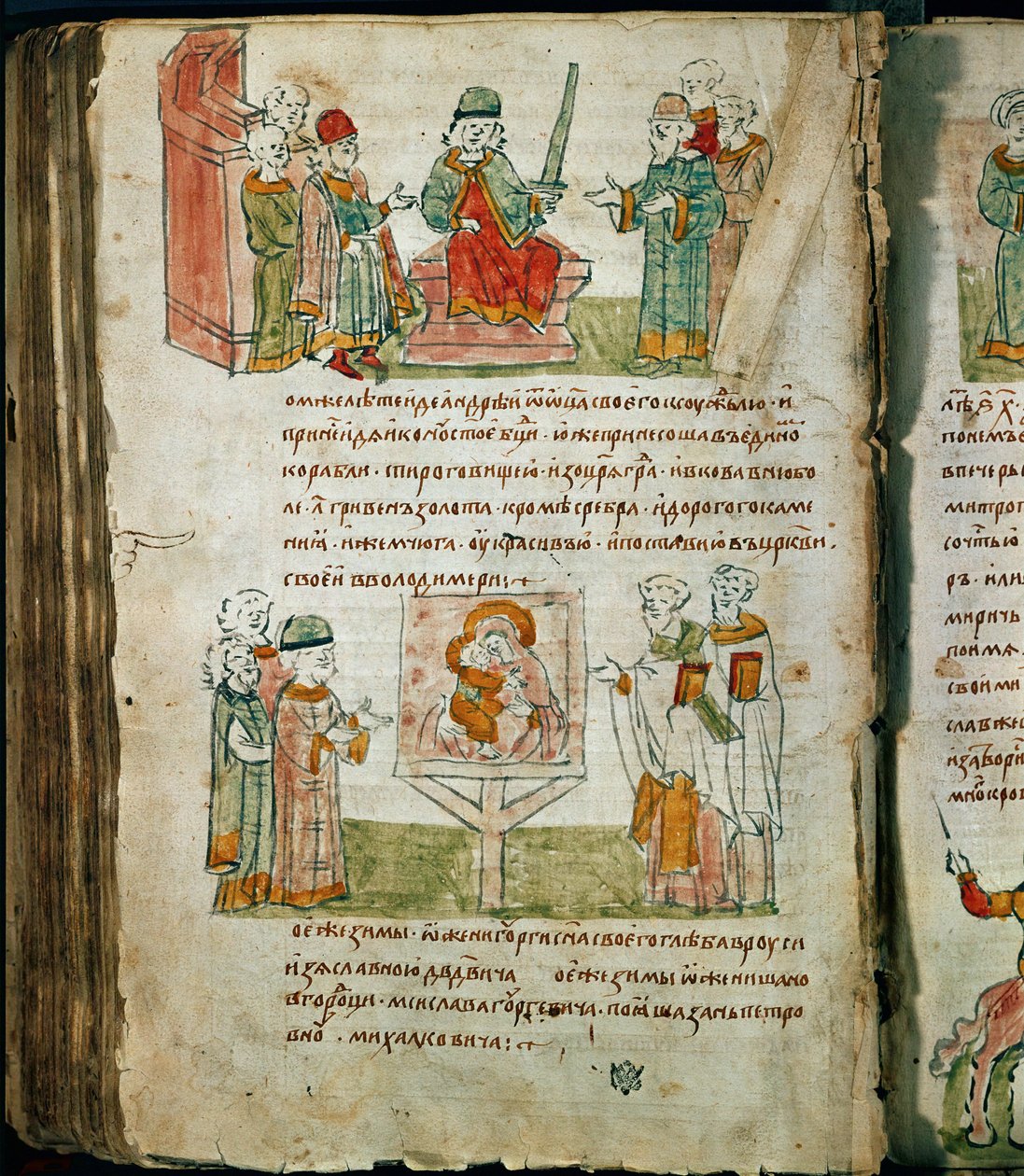 Cronaca di Radziwill, dettaglio da Unknown artist