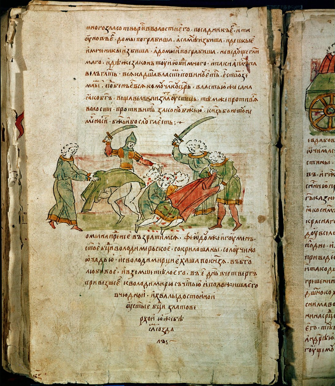 Cronaca di Radziwill, dettaglio da Unknown artist