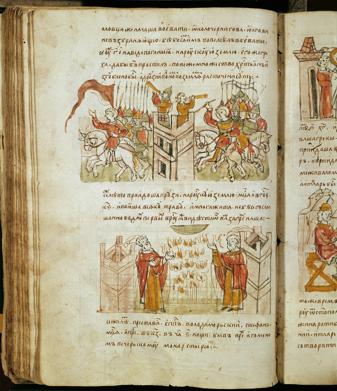 Cronaca di Radziwill, dettaglio da Unknown artist