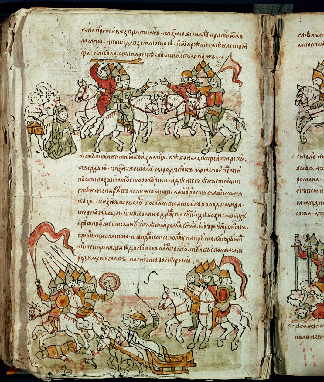Cronaca di Radziwill, dettaglio da Unknown artist