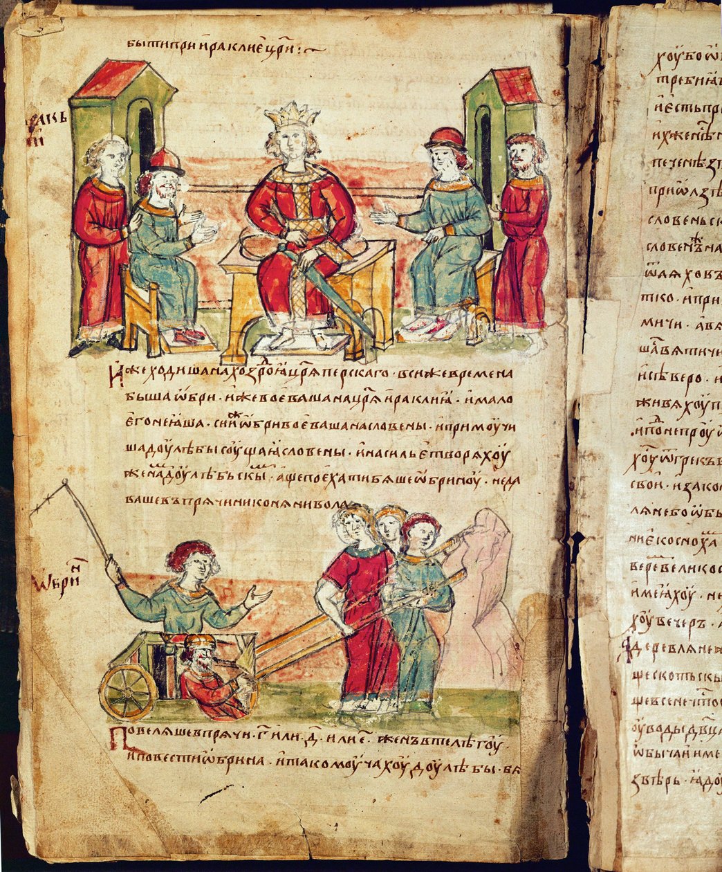 Cronaca di Radziwill, dettaglio da Unknown artist