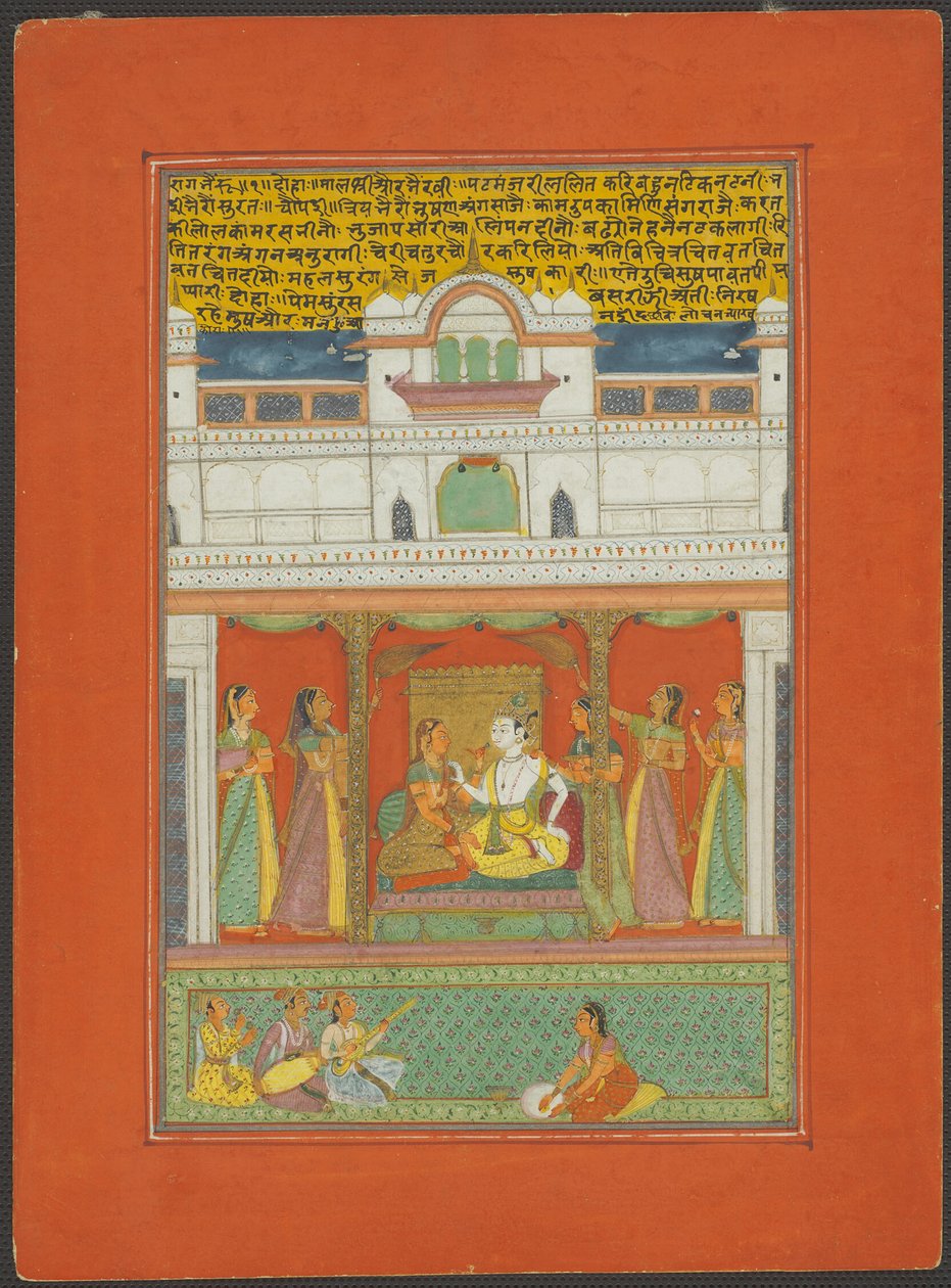 Raga Bhairaon, pagina da un set di ragamala di Jaipur da Unknown artist