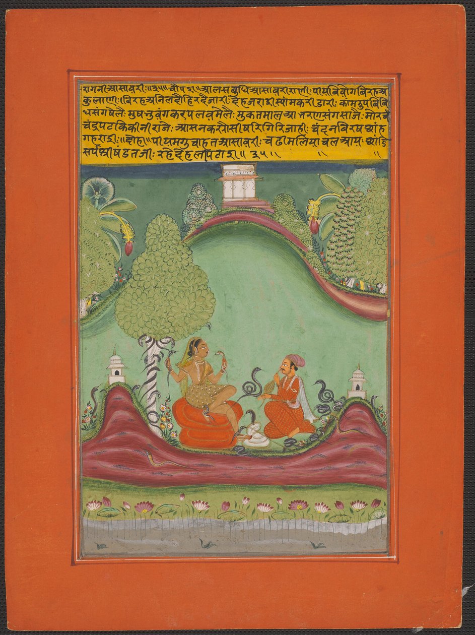 Ragini Asavari, Pagina di un set di ragamala di Jaipur da Unknown artist