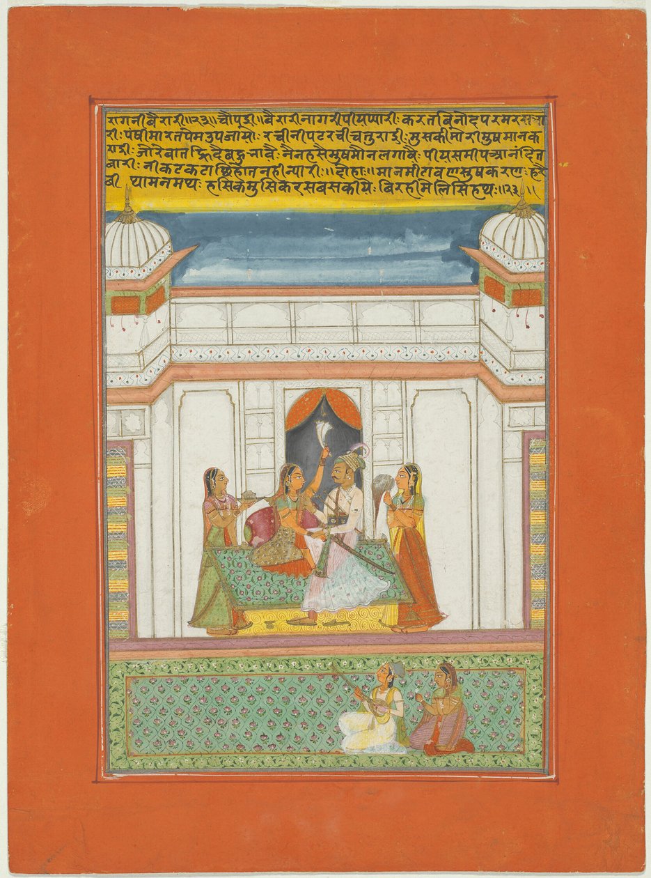 Ragini Bairari, Pagina di un set di ragamala di Jaipur da Unknown artist