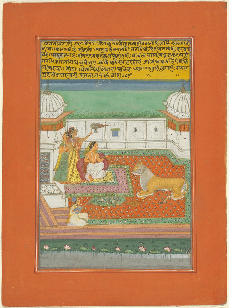 Ragini Bangali, pagina da un set di ragamala di Jaipur da Unknown artist