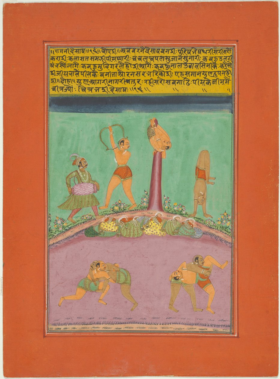 Ragini Desakh, pagina da un set di ragamala di Jaipur da Unknown artist