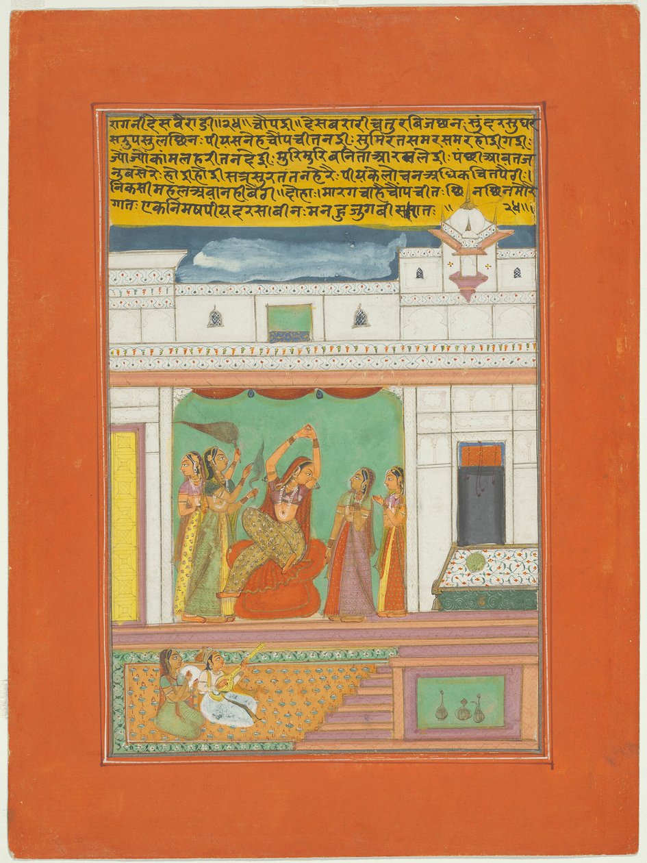 Ragini Desavaradi, Pagina da un set di ragamala di Jaipur da Unknown artist