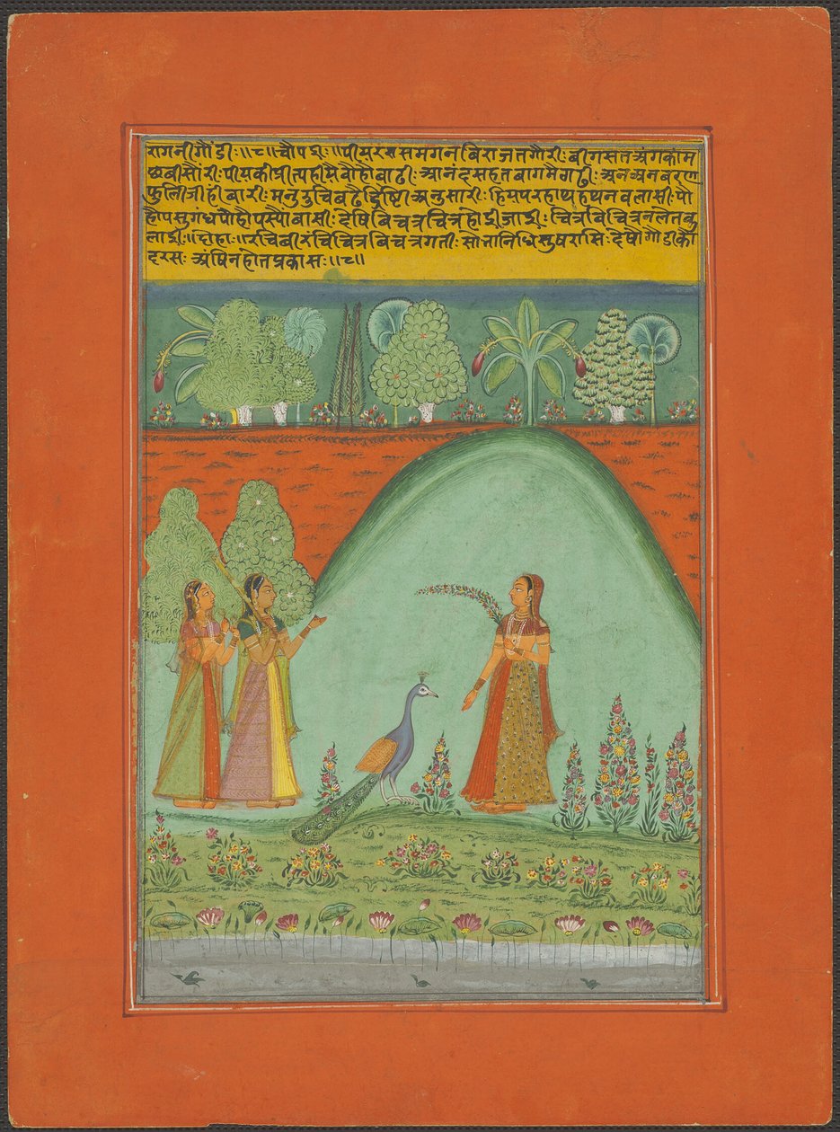Ragini Gaudi, pagina di un set di ragamala di Jaipur da Unknown artist