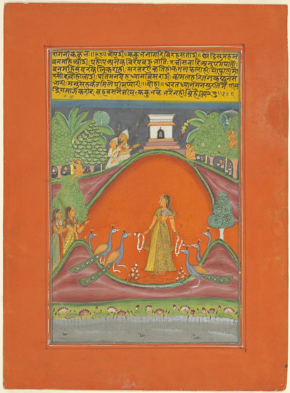 Ragini Kakubha, pagina da un set di ragamala di Jaipur da Unknown artist