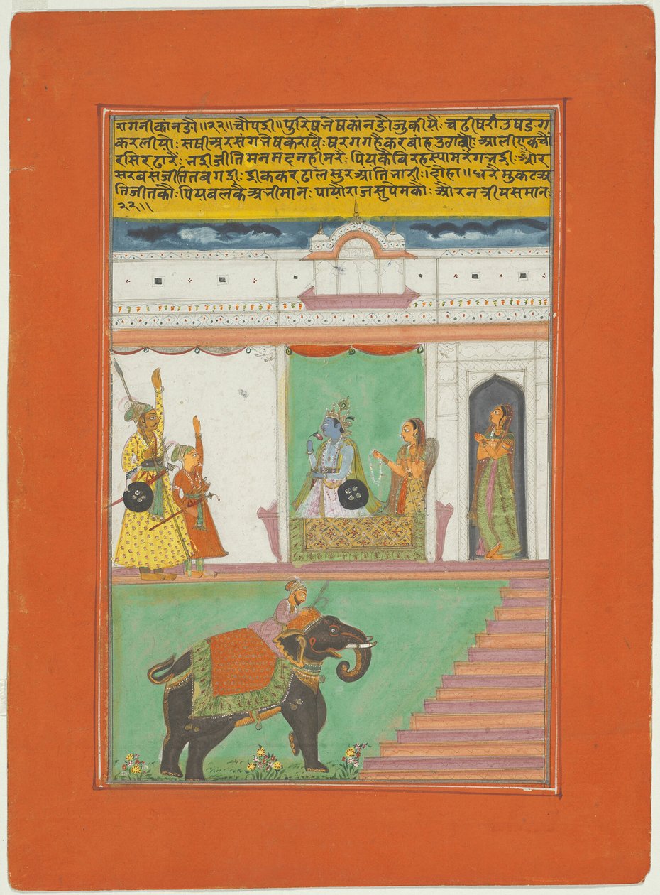 Ragini Canada, pagina di un set di ragamala di Jaipur da Unknown artist