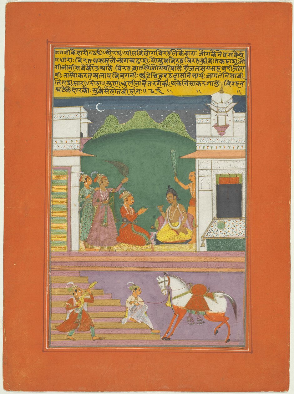 Ragini Kedara, pagina di un set di ragamala di Jaipur da Unknown artist