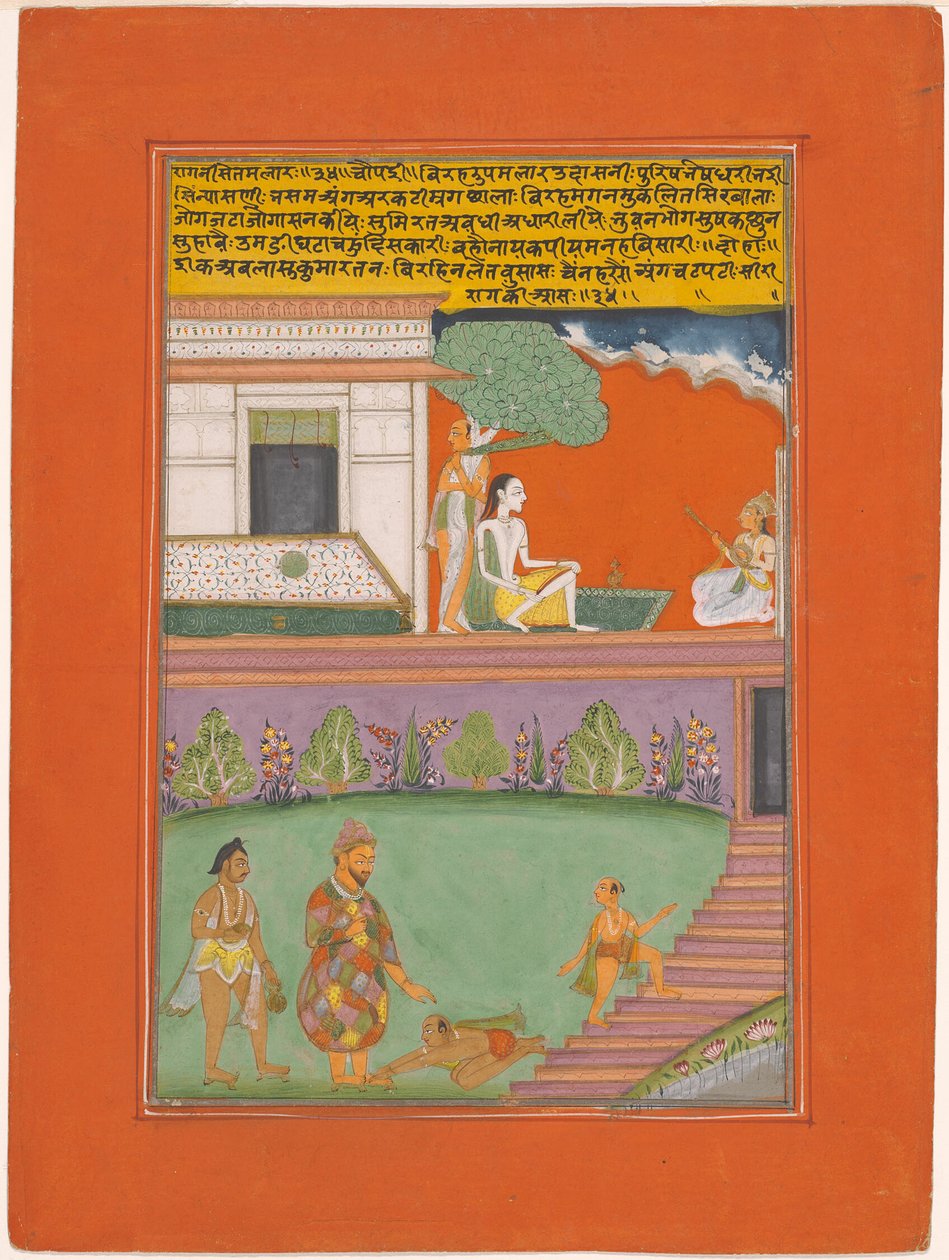 Ragini Setmalar, pagina di un set di ragamala di Jaipur da Unknown artist