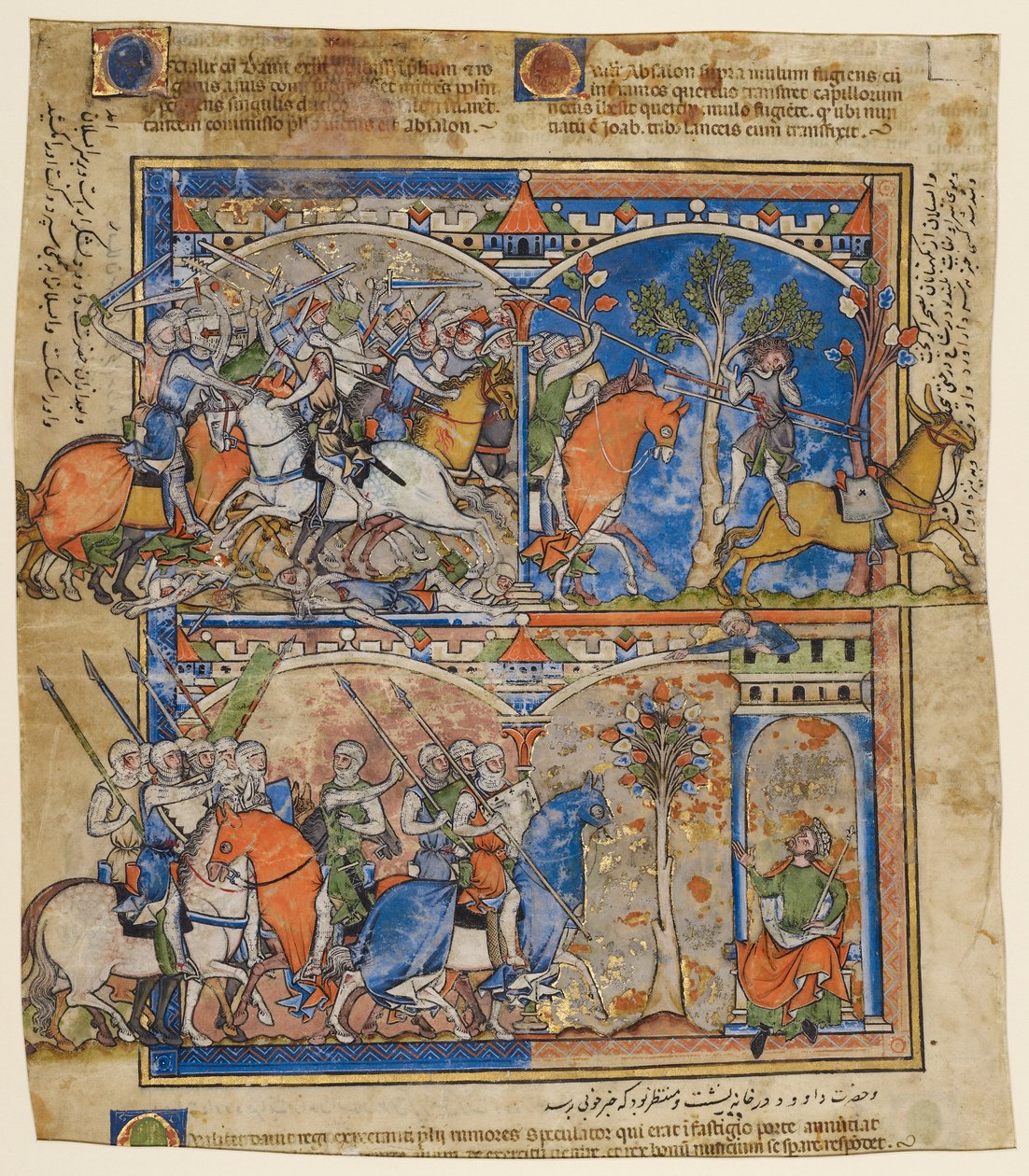 Scene dalla vita di Absalom da Unknown artist