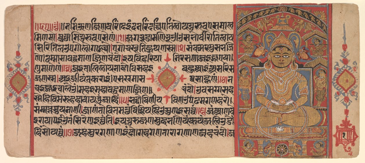 Jina Rishabha Seduto Incoronato, da un Manoscritto Jain: Kalpa-Sutra da Unknown artist