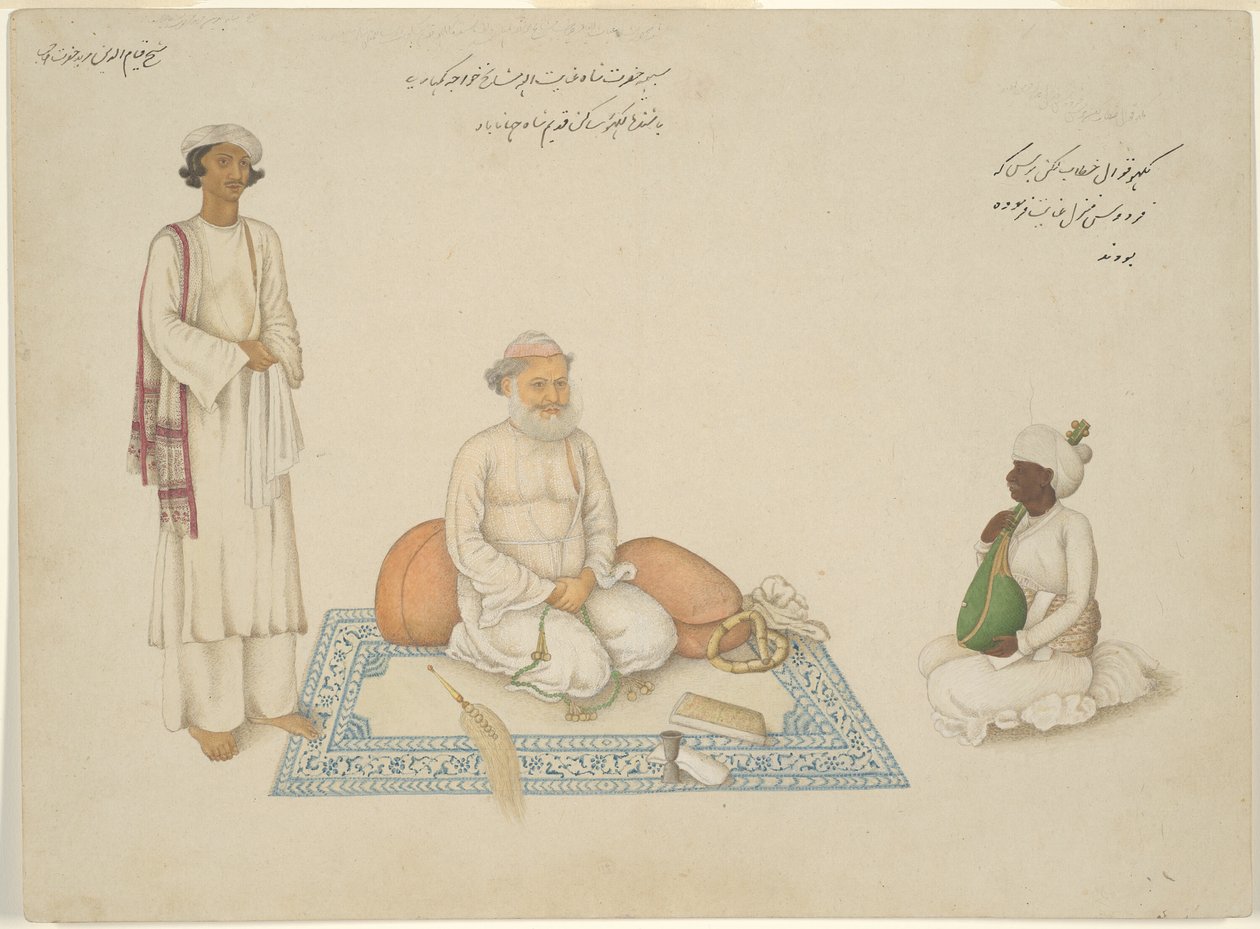Shah Inayat Allah di Sind con il suo musicista Makkhu e il suo assistente Shaykh Qiyam al-Din, pagina dell