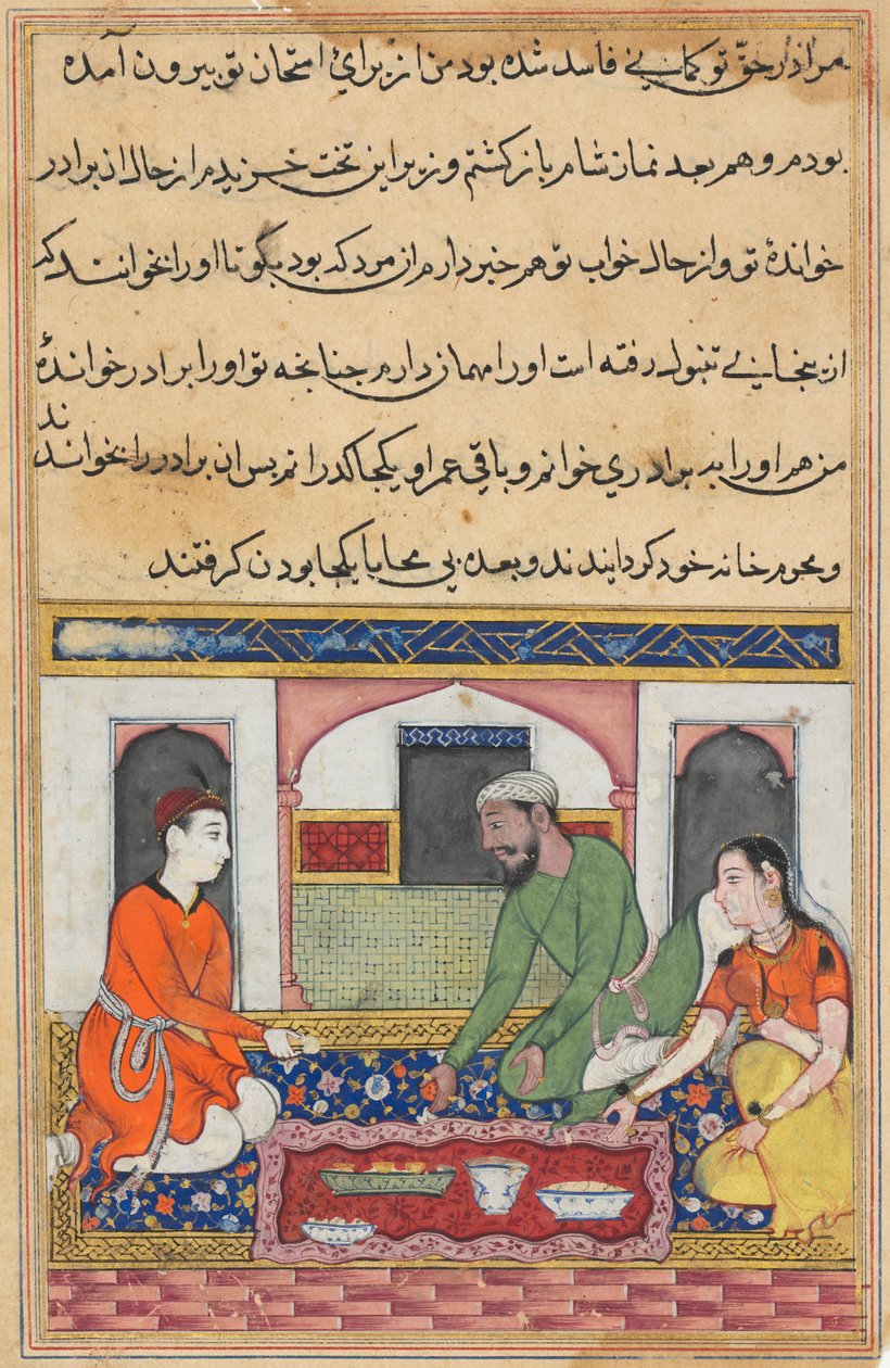 Shahr-Arai e suo marito adottano il suo amante come fratello in famiglia, da un Tuti-nama (Racconti di un pappagallo): Quarantesima Notte da Unknown artist