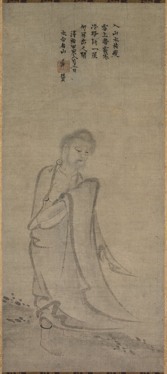 Shakyamuni che emerge dalle montagne da Unknown artist