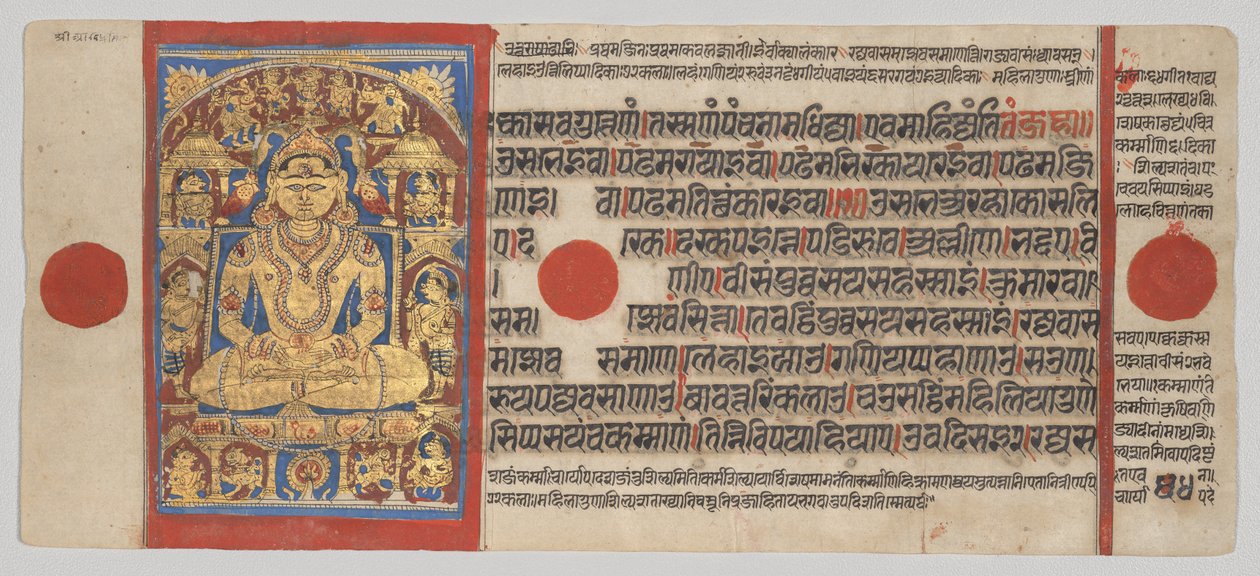 Shri Arishtanemi, folio 54 verso da un Kalpa-sutra da Unknown artist