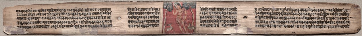 Sudhana e una coppia di antilopi: Folio 37 (recto), da un Gandavyuha-sutra (Scrittura della Suprema Schiera) da Unknown artist