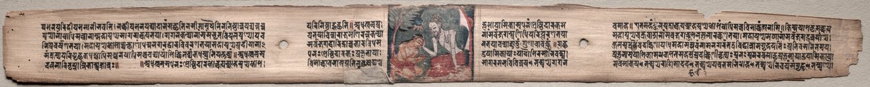 Sudhana e il Rishi Bhishmottaranirgosha: Folio 94 (recto), da un Gandavyuha-sutra (Scrittura della Suprema Schiera) da Unknown artist