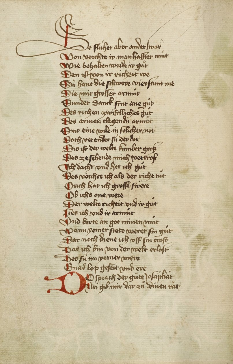 Pagina di testo da Unknown artist