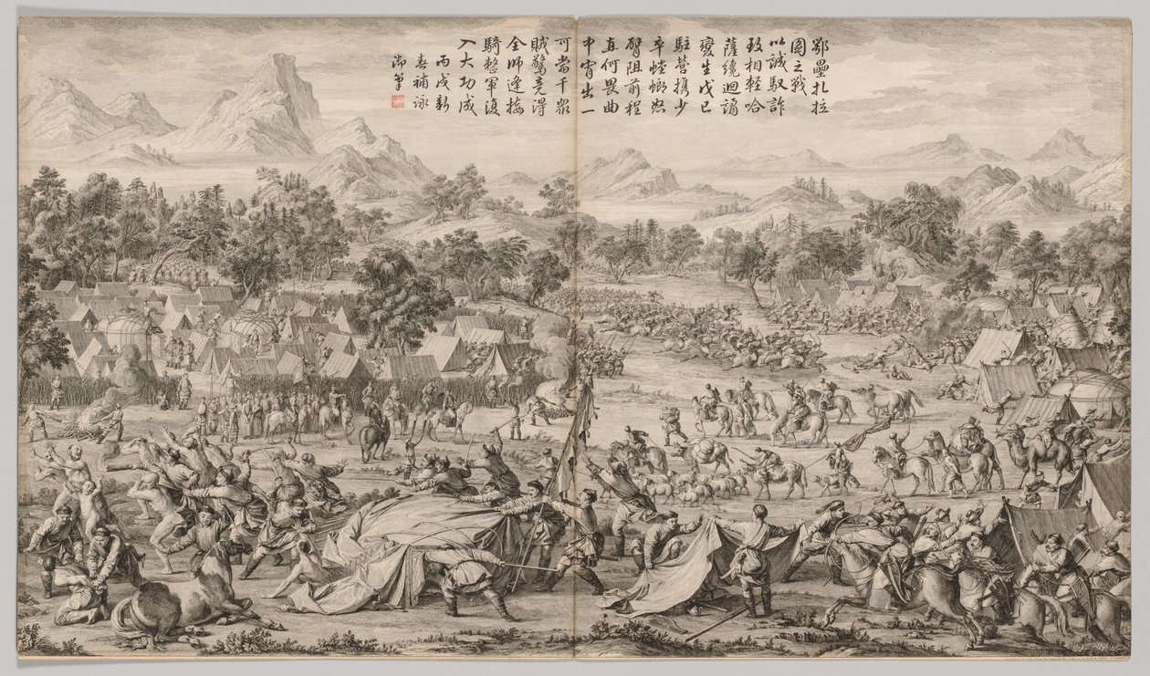 La battaglia a Elei Zhalatu: dalle Scene di battaglia della repressione delle ribellioni nelle regioni occidentali, con poesie imperiali da Unknown artist