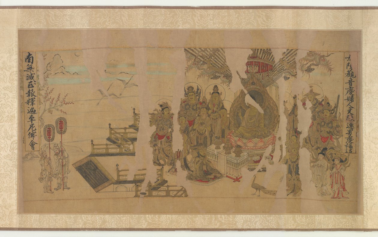 Il Buddha che si rivolge a Yamaraja a Kusinagara da Unknown artist