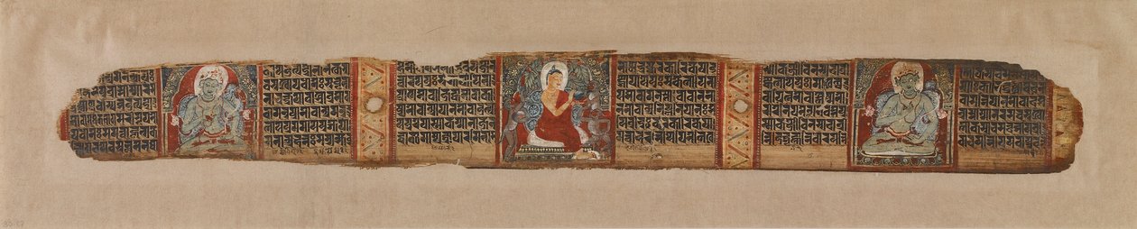 Il Buddha distribuisce miele, da un manoscritto Prajnaparamita da Unknown artist