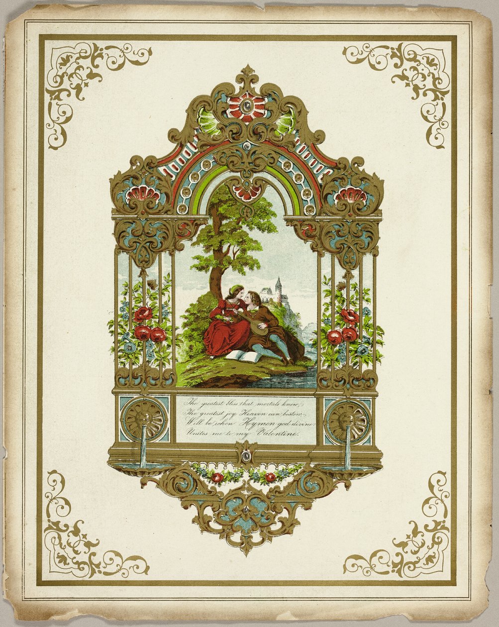 La più grande beatitudine che i mortali conoscono (Valentino) da Unknown artist