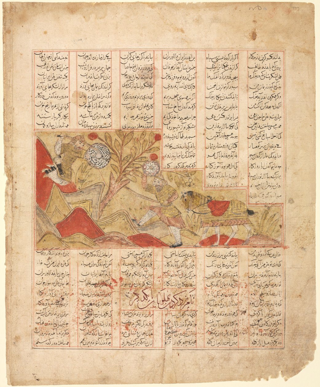 Il racconto delle dodici facce. "I guerrieri si impegnano in combattimento": Illustrazione dal Firdausi Shahnama (verso) da Unknown artist