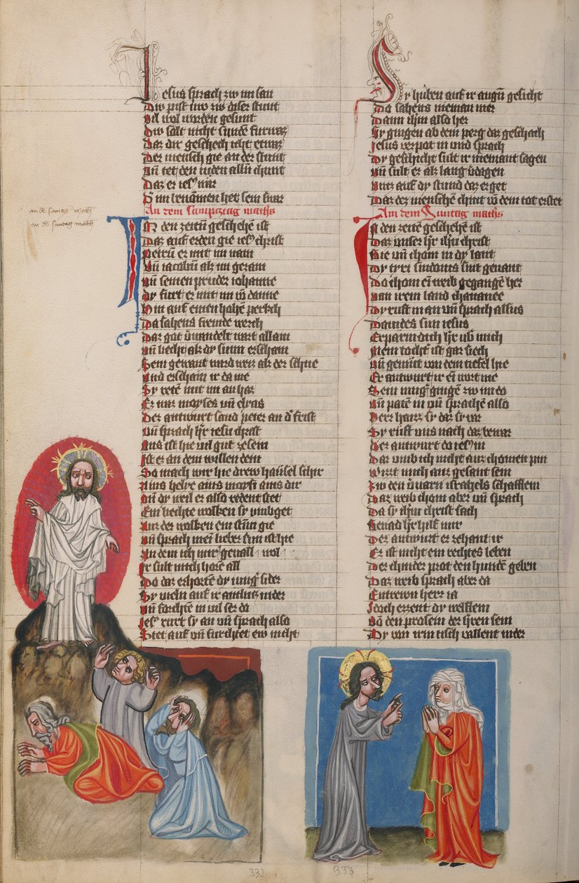 La Trasfigurazione; Gesù davanti alla donna siro-fenicia da Unknown artist