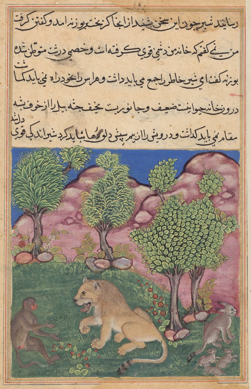 La scimmia consiglia al leone sospettoso di liberarsi della paura e prendere possesso del suo territorio, da un Tuti-nama (Tales of a Parrot): Ventinovesima Notte da Unknown artist