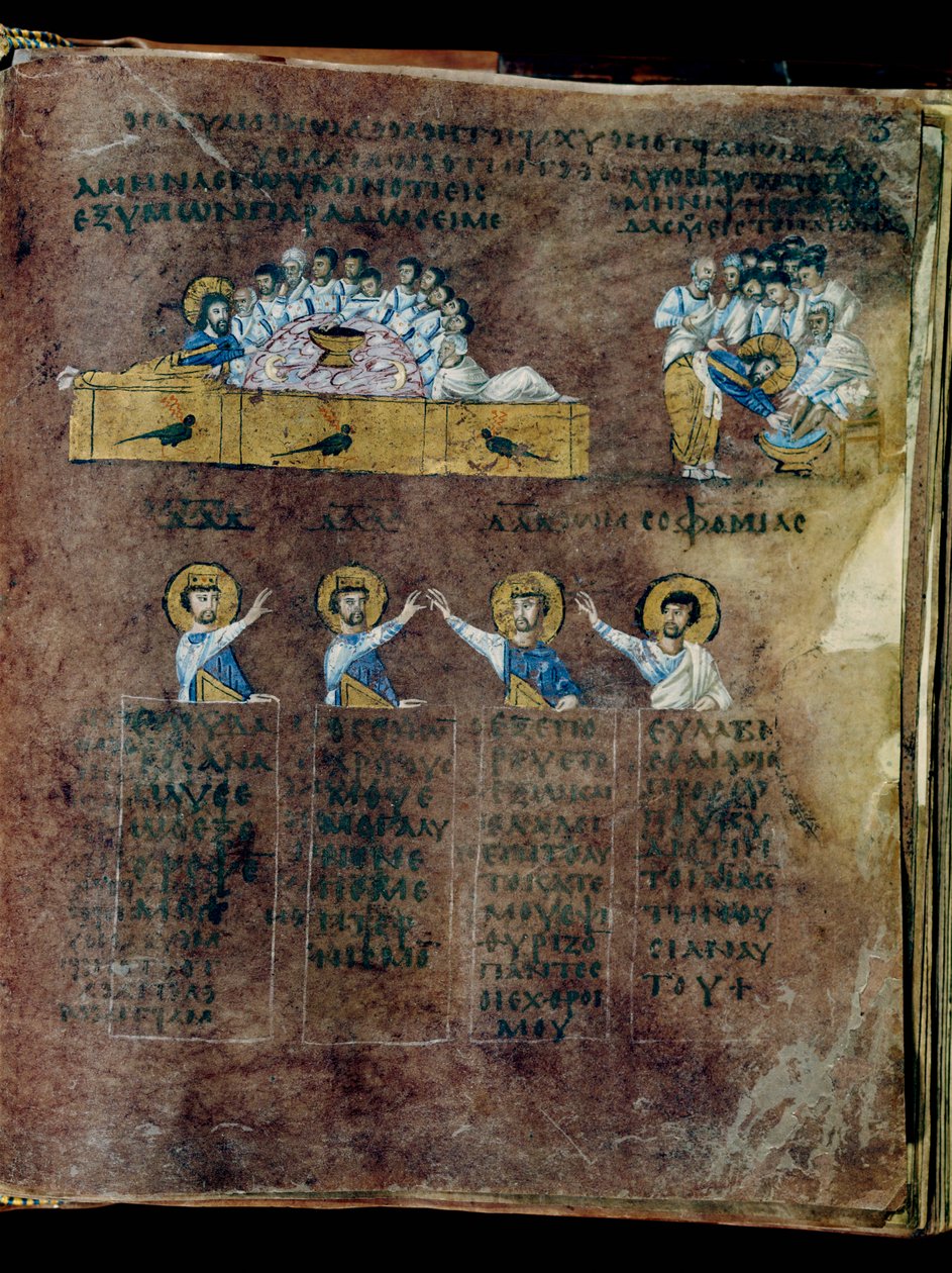 La porpora del Codex Rossanensis, VI secolo (manoscritto) da Unknown artist